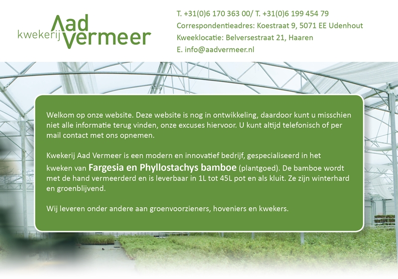 Kwekerij Aad Vermeer